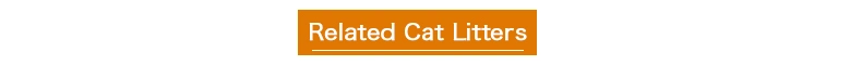 Low Dust Bentonite Cat Litter Broken Cat Litter/ Round Cat Litter/Stripe Cat Litter/ Broken Fine Cat Litter