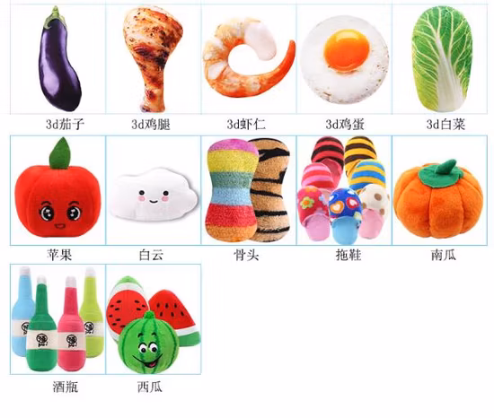 Canned Dry Animal Snack Cat Dog Treat Food Freeze Dried Vegetable Fruit Duck Chicken Egg Beef Tuna Chum Scallop Rabbit Cod Venison Ostrich Meat Pet Food