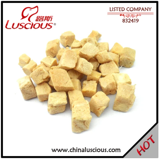 Frozen Dried Chicken Dice Dog Treats Cat Snack Dry Pet Food Manufacture